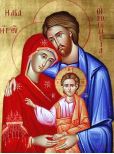 La Santa Famiglia